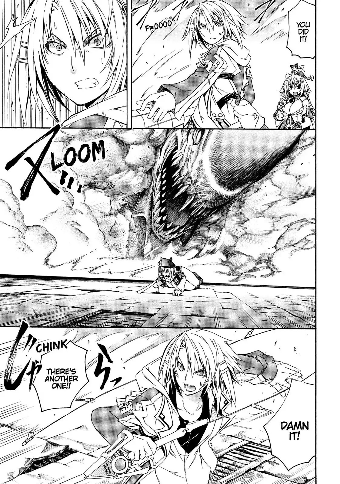 Secret no Mukougawa Chapter 15 page 10 - Chapter 15: And They're Going On