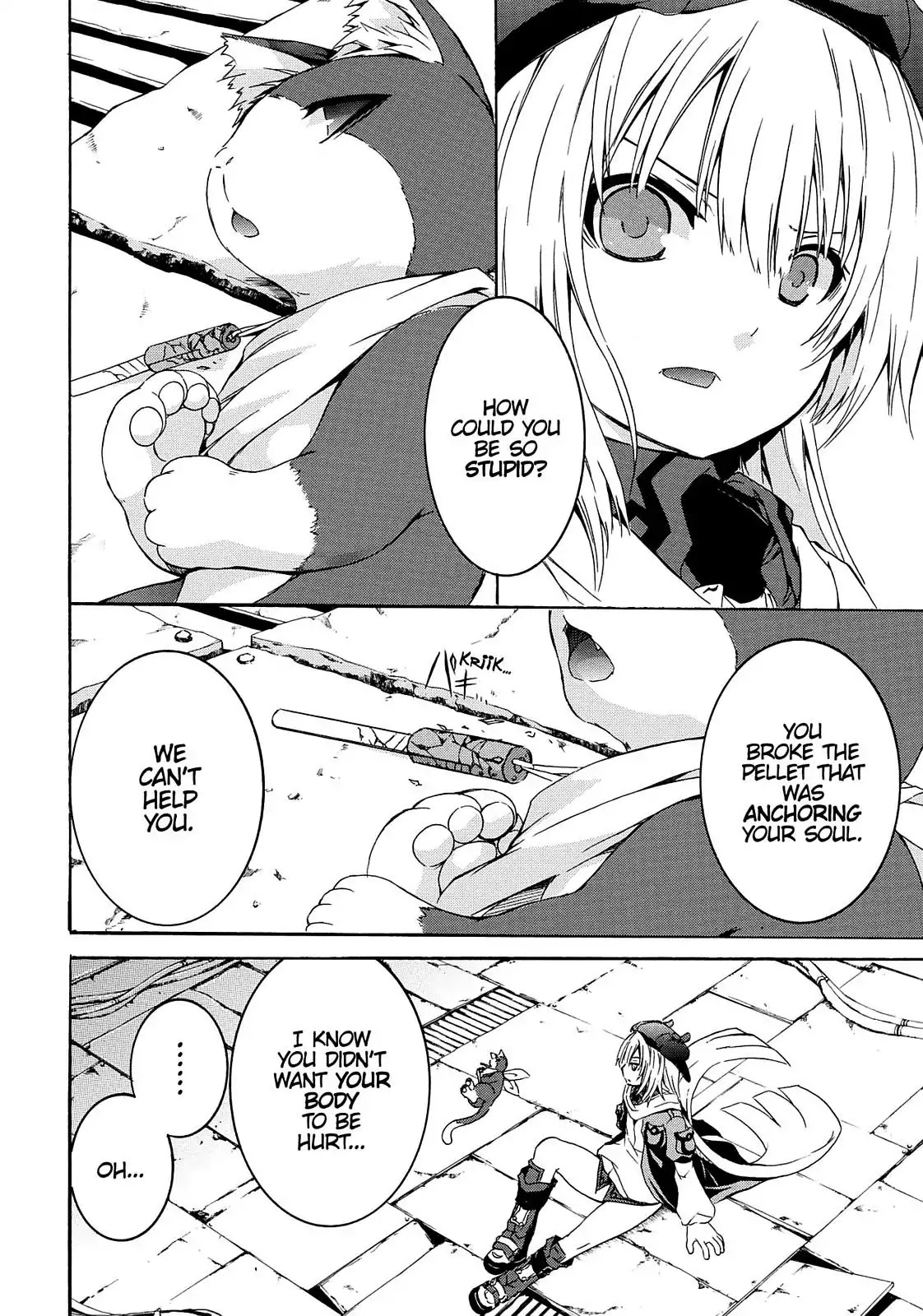 Secret no Mukougawa Chapter 15 page 15 - Chapter 15: And They're Going On