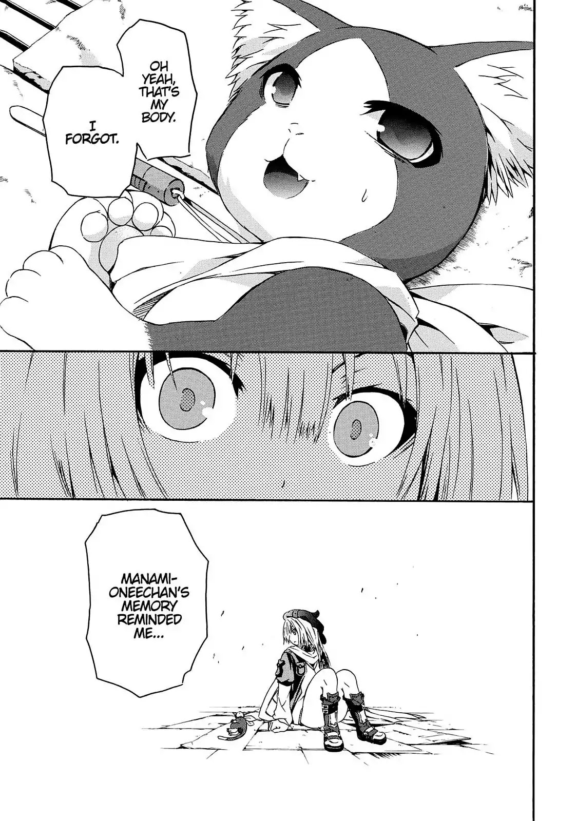 Secret no Mukougawa Chapter 15 page 16 - Chapter 15: And They're Going On