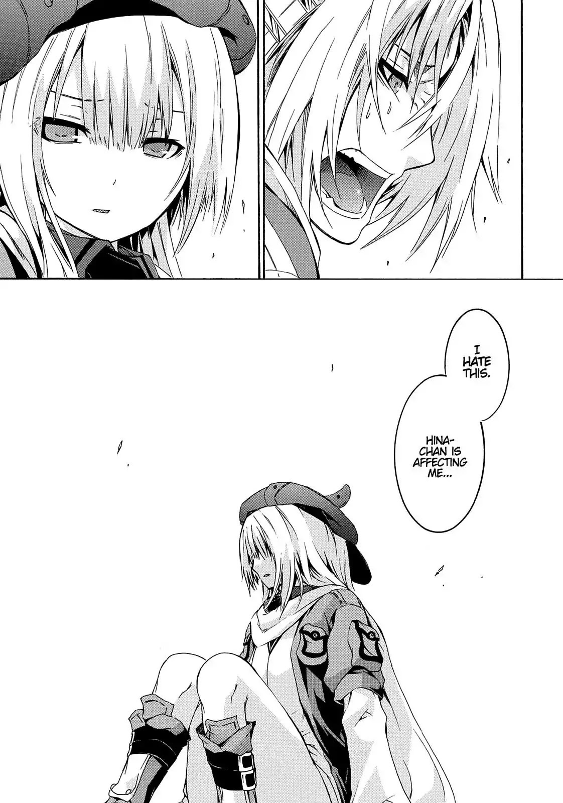 Secret no Mukougawa Chapter 15 page 20 - Chapter 15: And They're Going On
