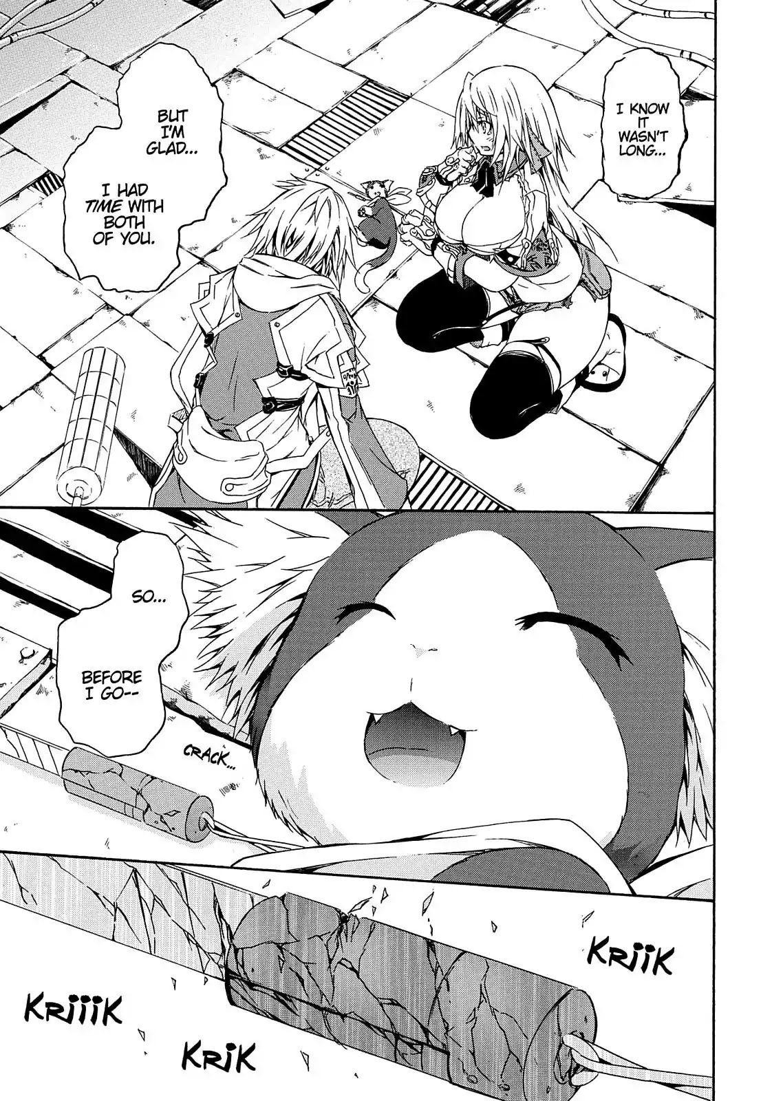 Secret no Mukougawa Chapter 15 page 22 - Chapter 15: And They're Going On
