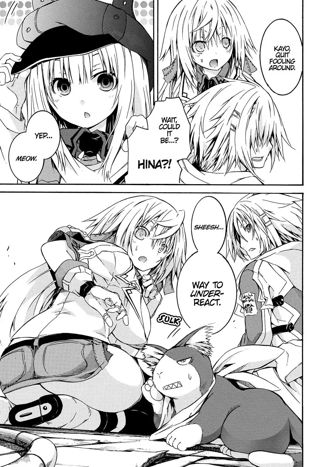 Secret no Mukougawa Chapter 15 page 26 - Chapter 15: And They're Going On