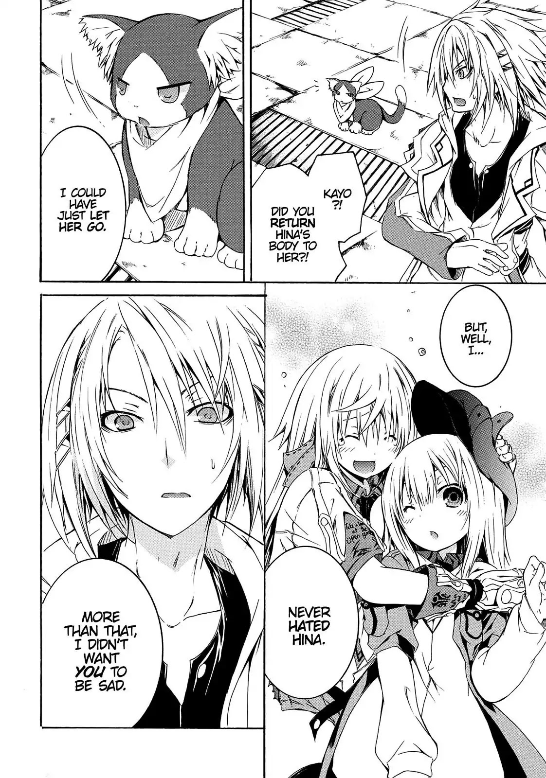 Secret no Mukougawa Chapter 15 page 27 - Chapter 15: And They're Going On