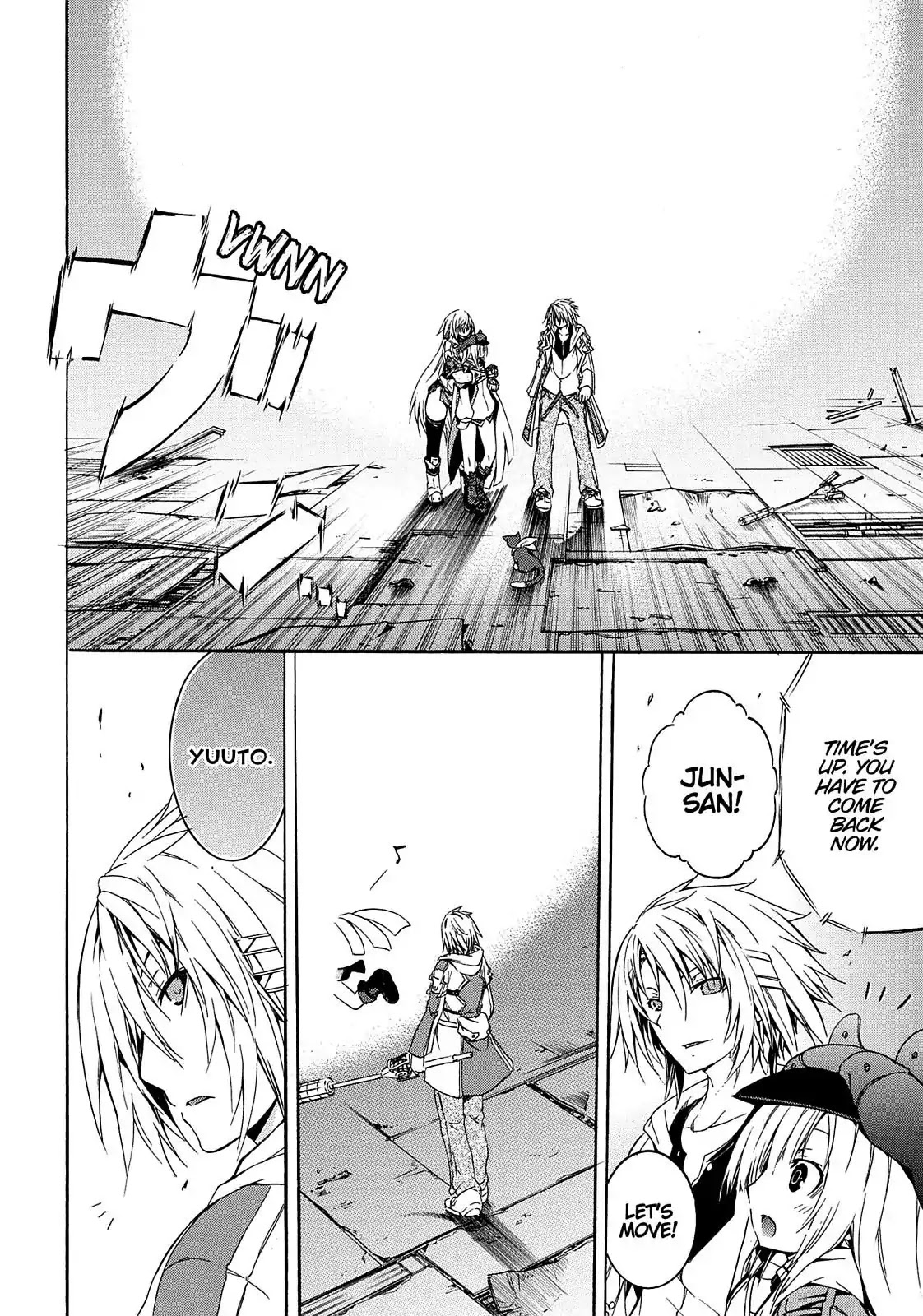 Secret no Mukougawa Chapter 15 page 31 - Chapter 15: And They're Going On
