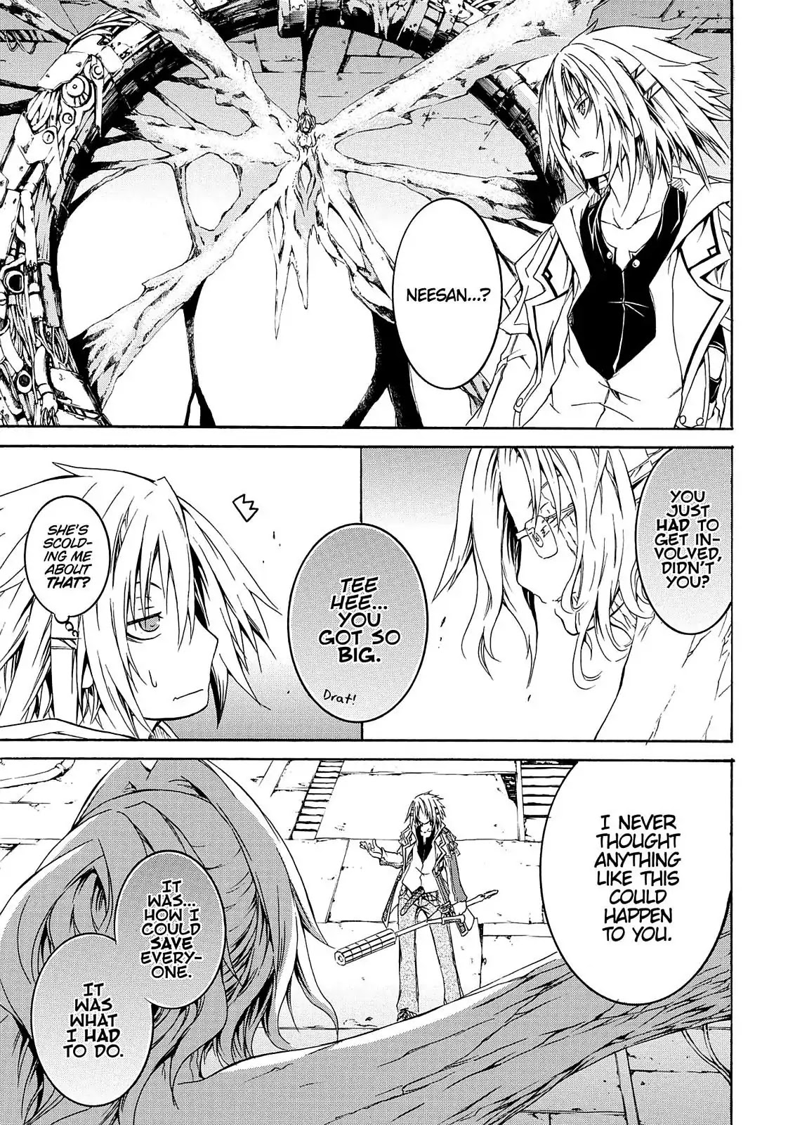 Secret no Mukougawa Chapter 15 page 32 - Chapter 15: And They're Going On