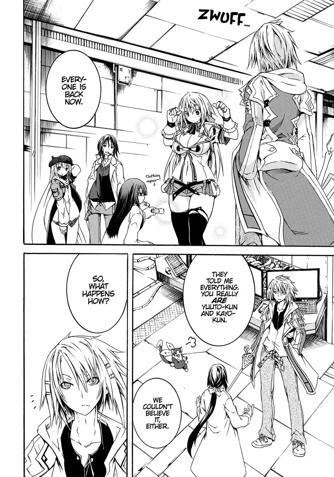 Secret no Mukougawa Chapter 15 page 35 - Chapter 15: And They're Going On