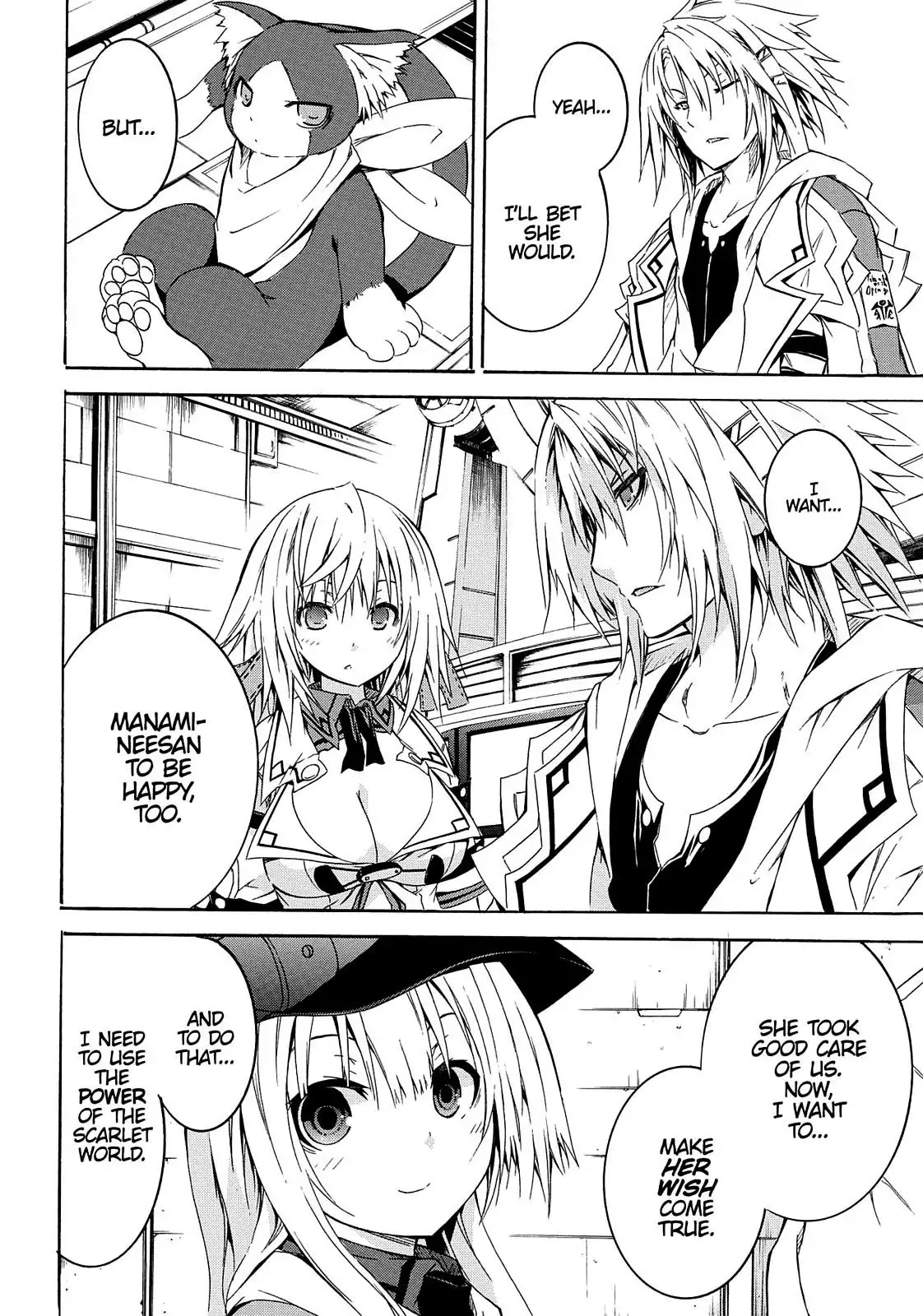 Secret no Mukougawa Chapter 15 page 37 - Chapter 15: And They're Going On