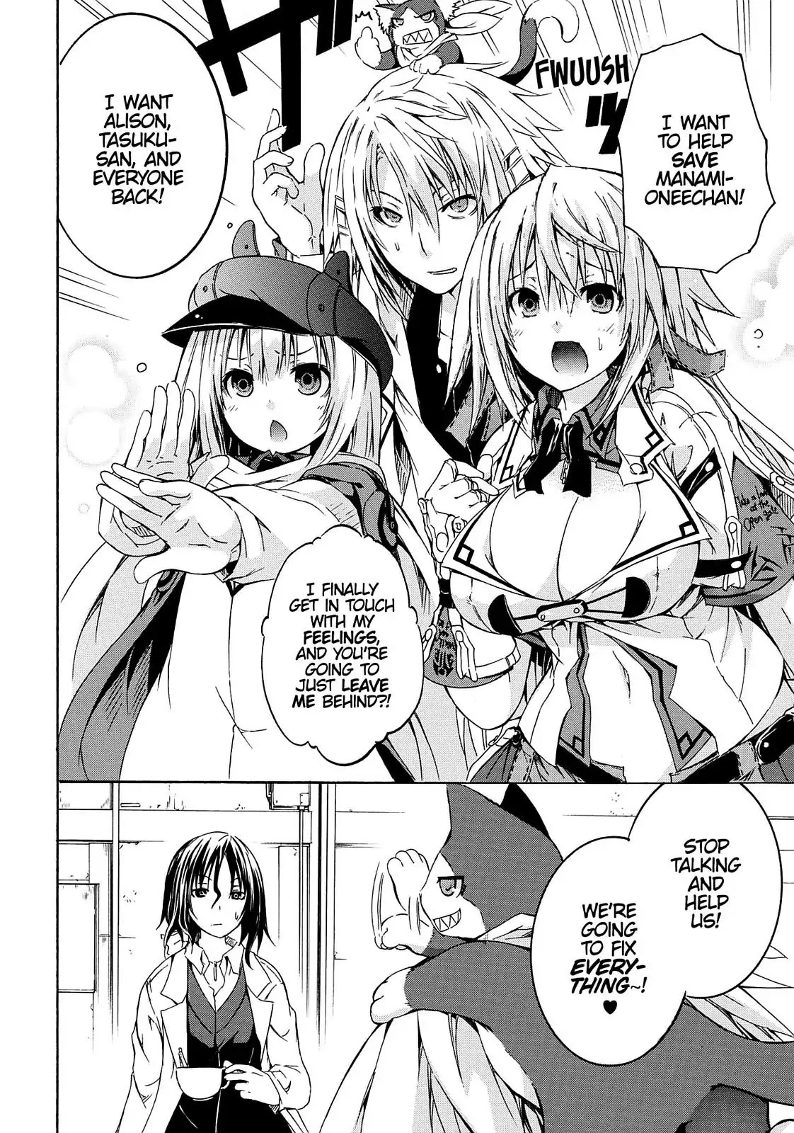 Secret no Mukougawa Chapter 15 page 39 - Chapter 15: And They're Going On