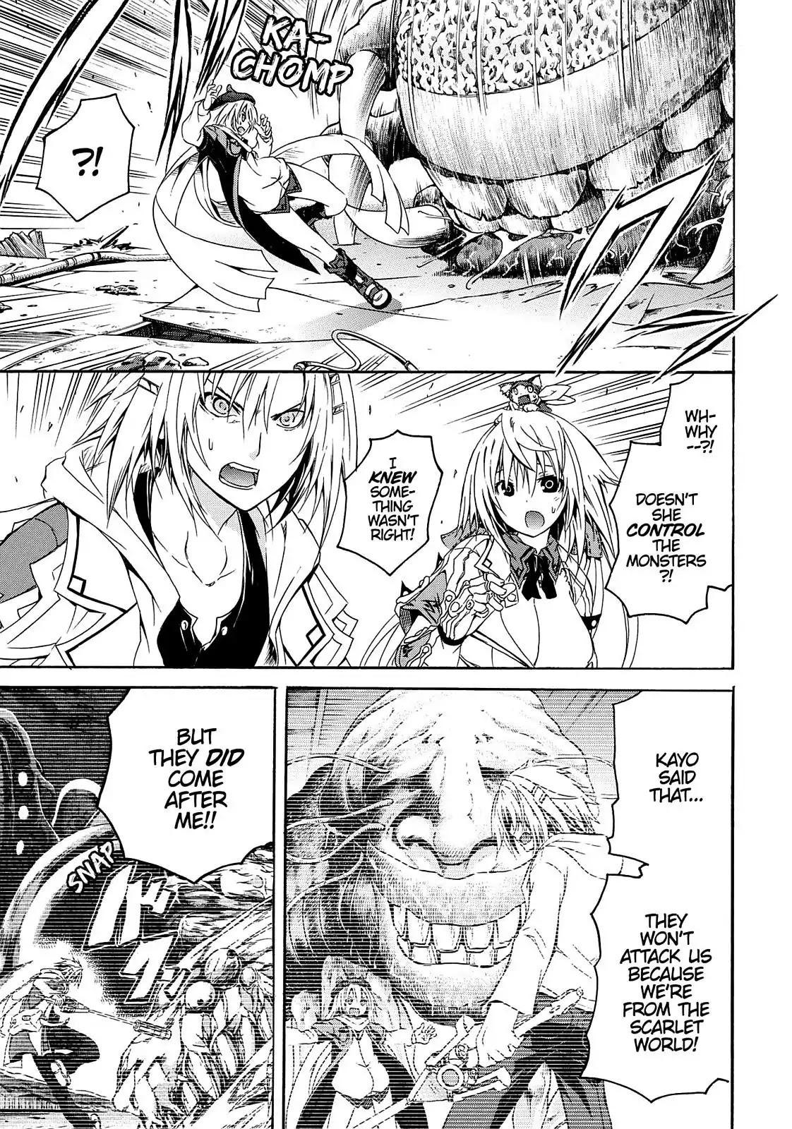 Secret no Mukougawa Chapter 15 page 6 - Chapter 15: And They're Going On