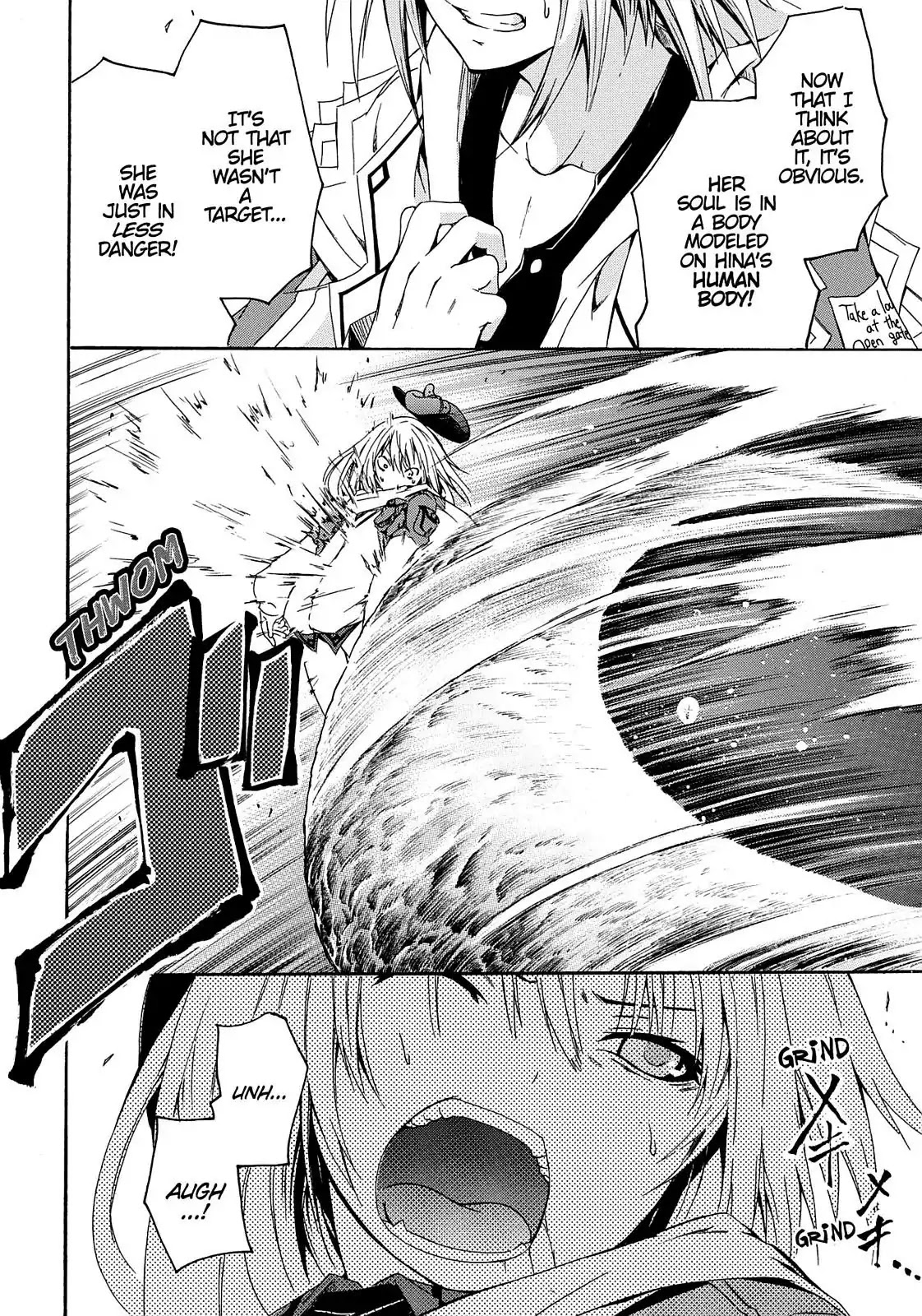 Secret no Mukougawa Chapter 15 page 7 - Chapter 15: And They're Going On
