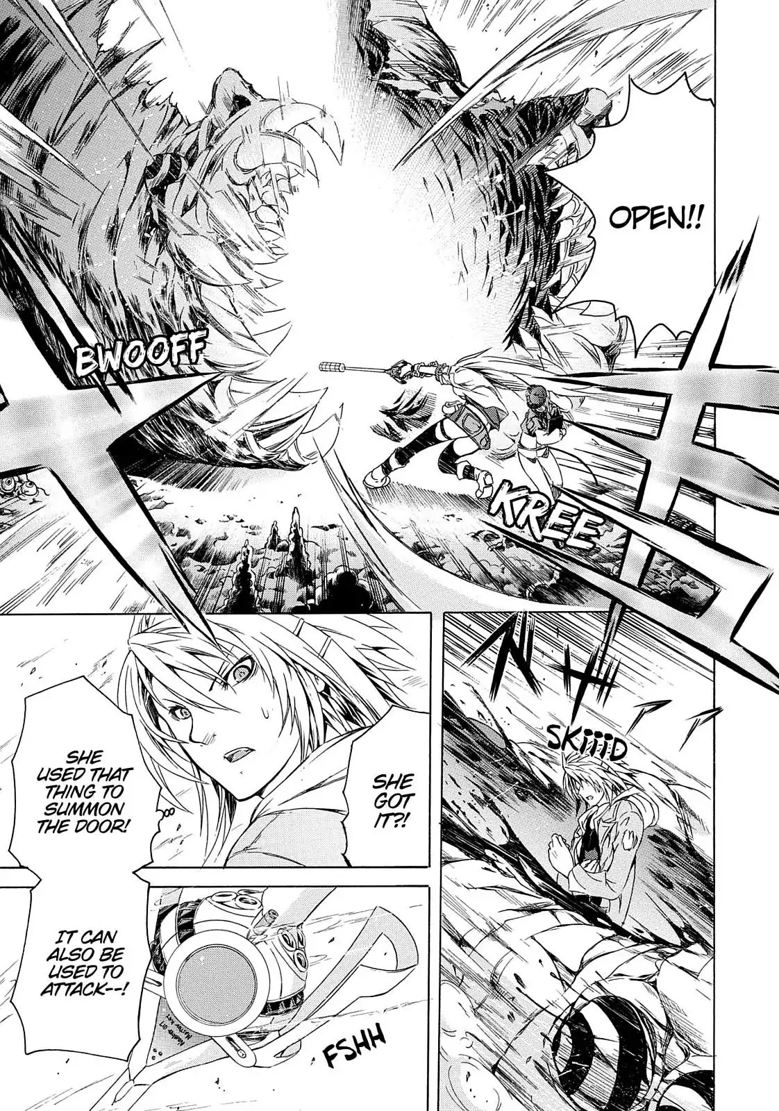 Secret no Mukougawa Chapter 2 page 11 - Chapter 2: Tragedy