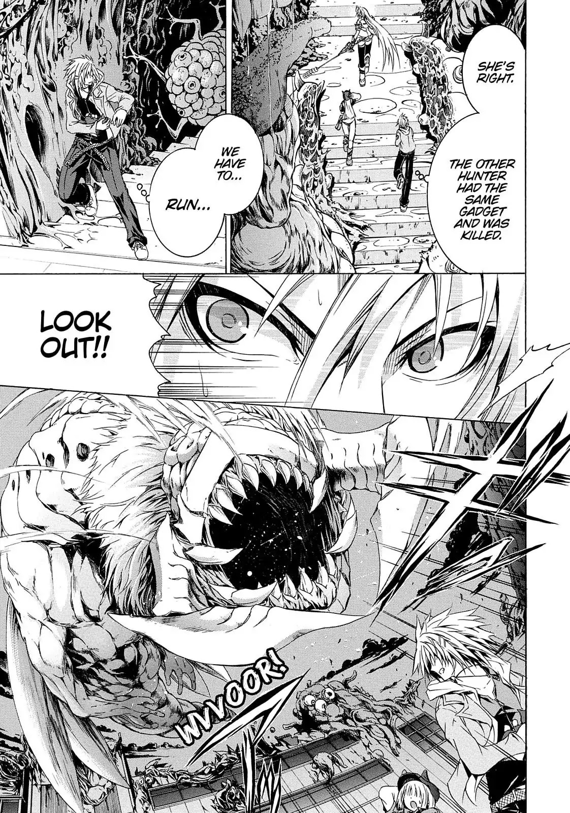 Secret no Mukougawa Chapter 2 page 13 - Chapter 2: Tragedy