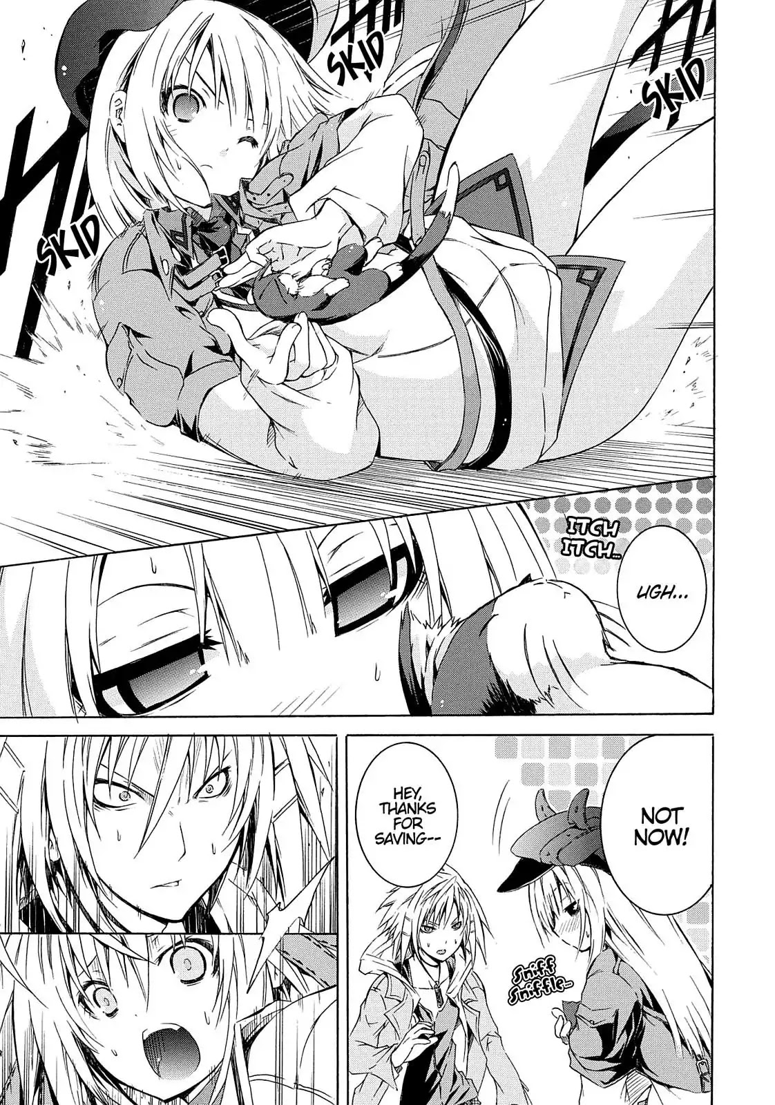 Secret no Mukougawa Chapter 2 page 19 - Chapter 2: Tragedy
