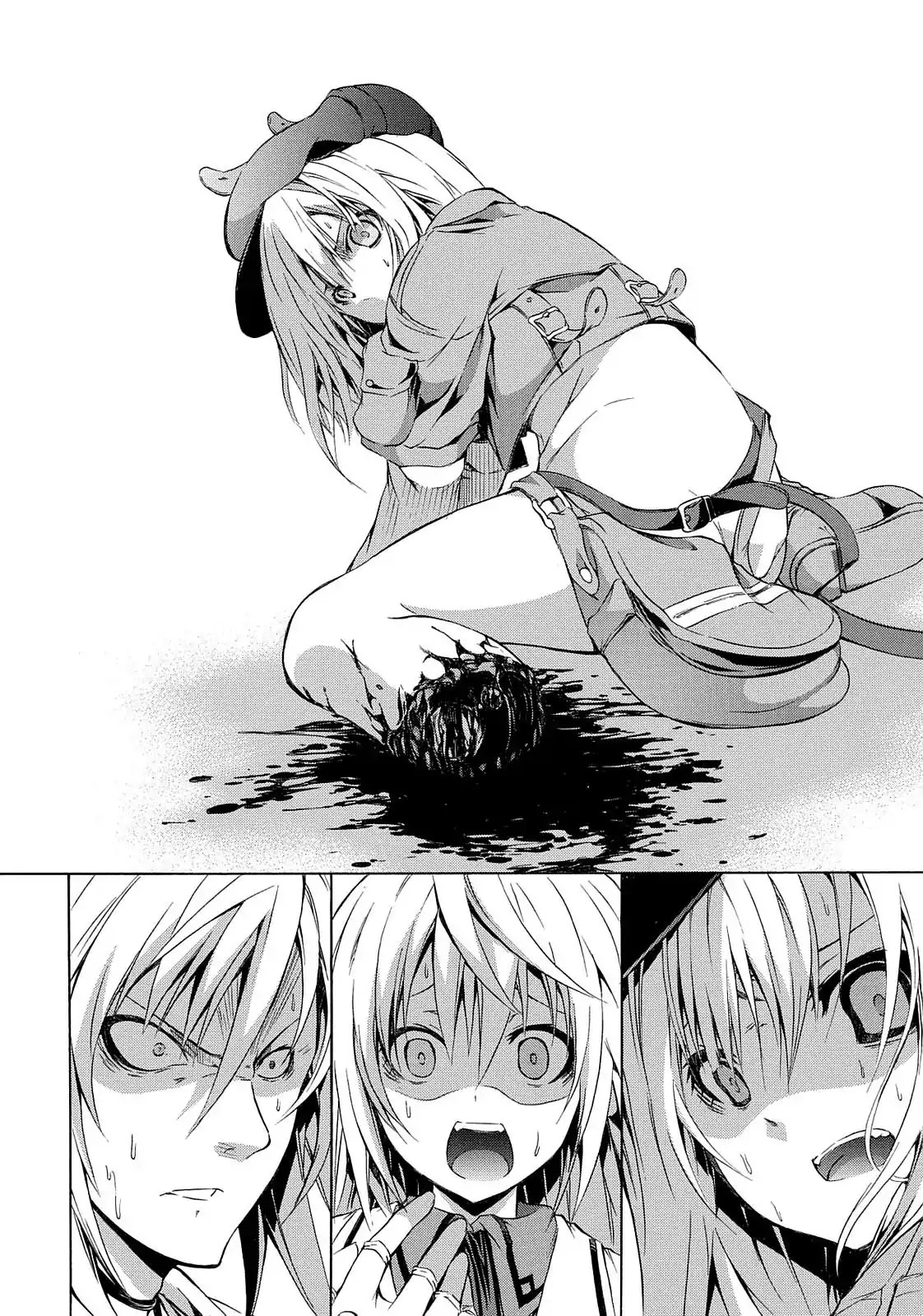 Secret no Mukougawa Chapter 2 page 22 - Chapter 2: Tragedy