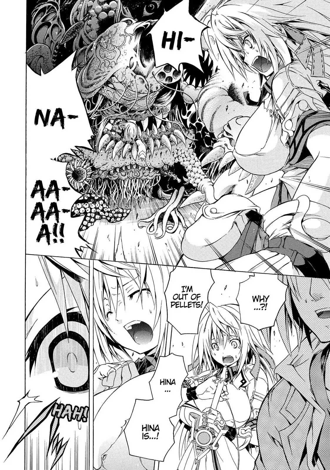 Secret no Mukougawa Chapter 2 page 24 - Chapter 2: Tragedy