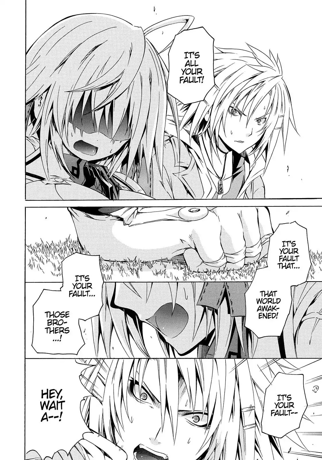 Secret no Mukougawa Chapter 2 page 32 - Chapter 2: Tragedy
