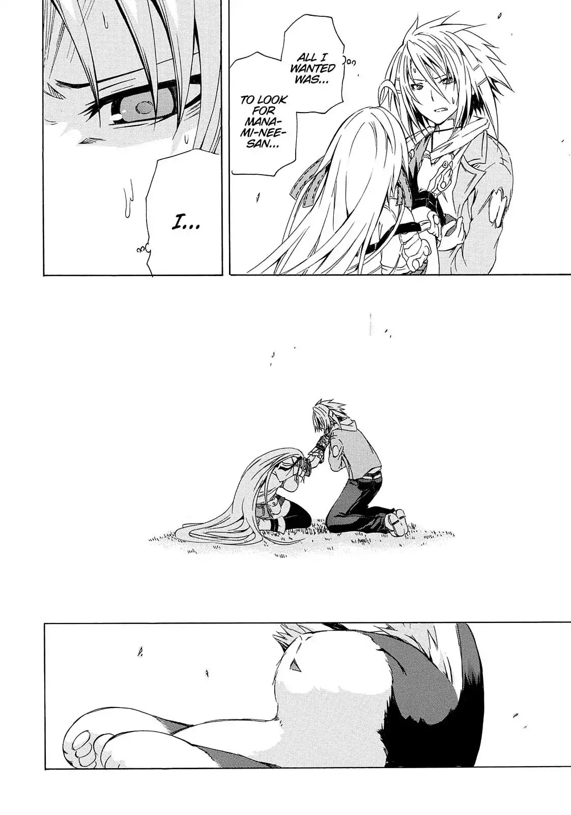 Secret no Mukougawa Chapter 2 page 34 - Chapter 2: Tragedy
