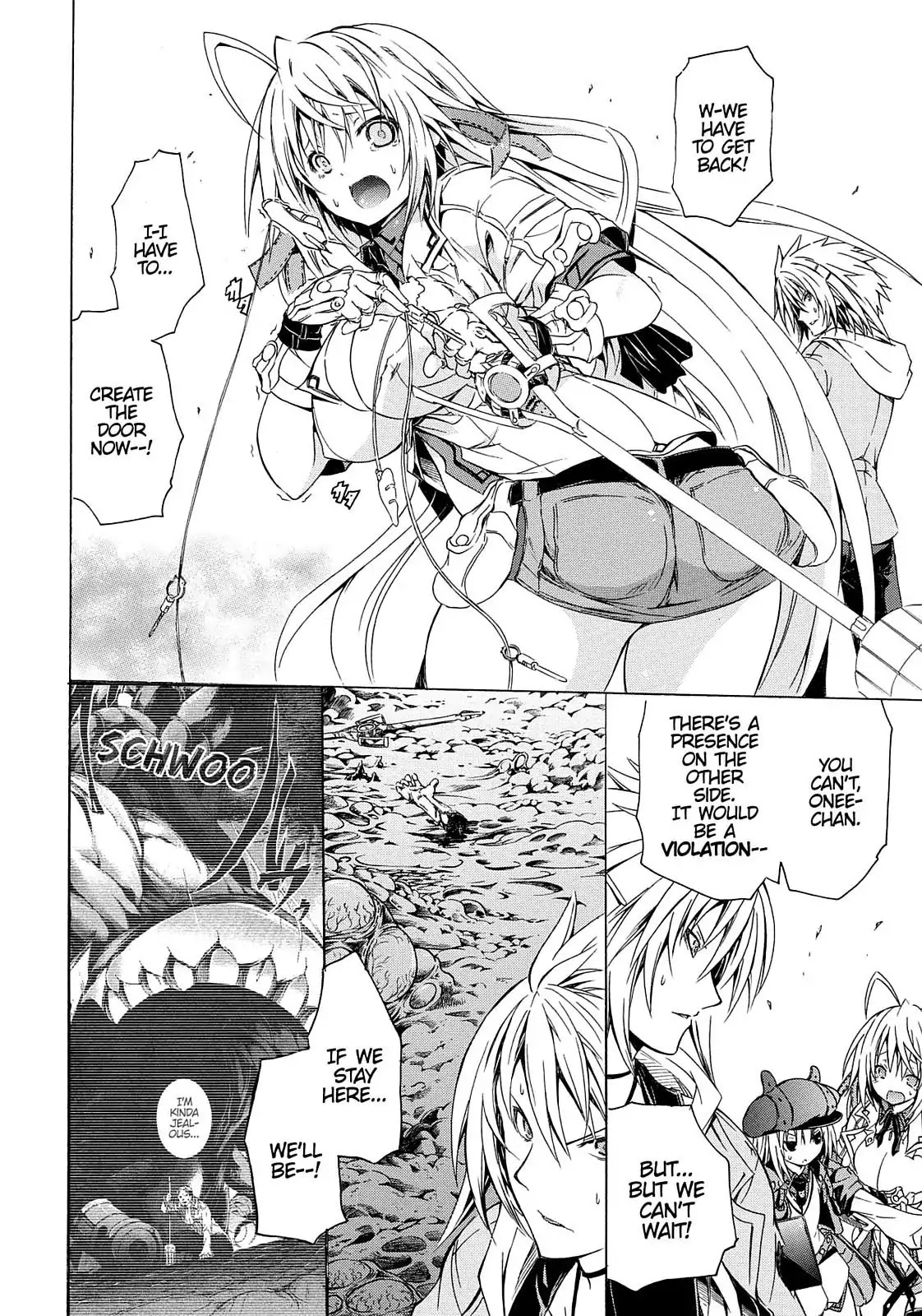 Secret no Mukougawa Chapter 2 page 4 - Chapter 2: Tragedy