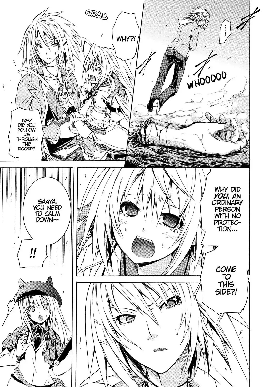 Secret no Mukougawa Chapter 2 page 5 - Chapter 2: Tragedy