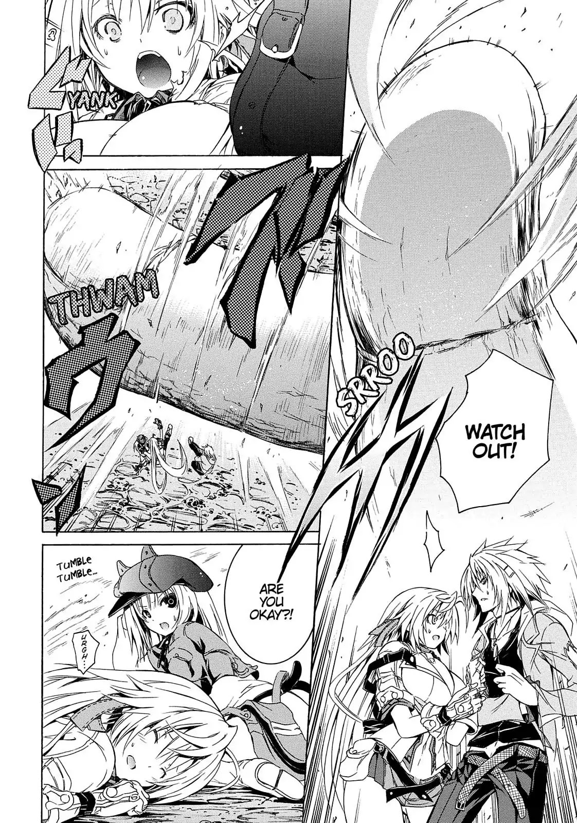 Secret no Mukougawa Chapter 2 page 6 - Chapter 2: Tragedy
