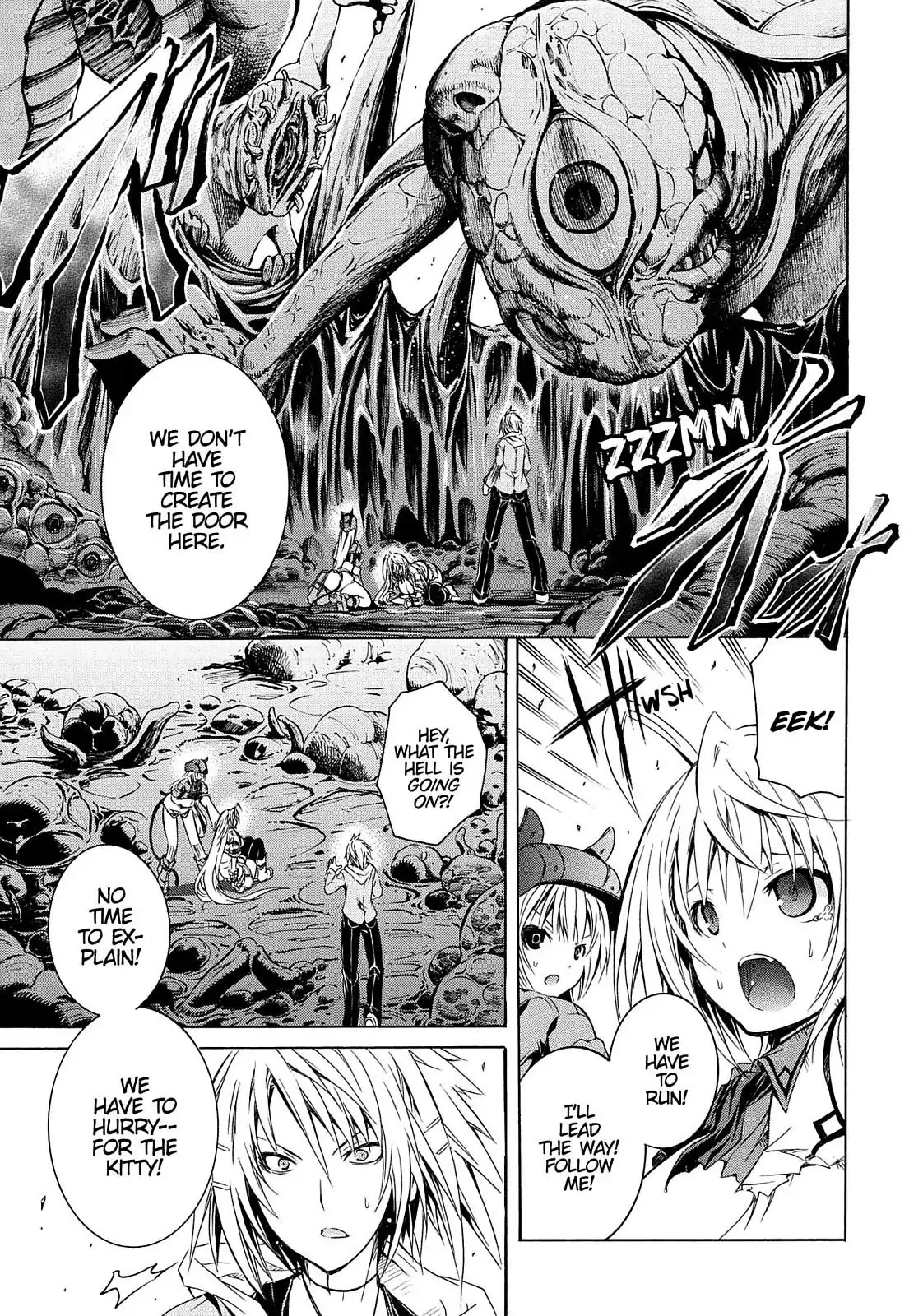 Secret no Mukougawa Chapter 2 page 7 - Chapter 2: Tragedy