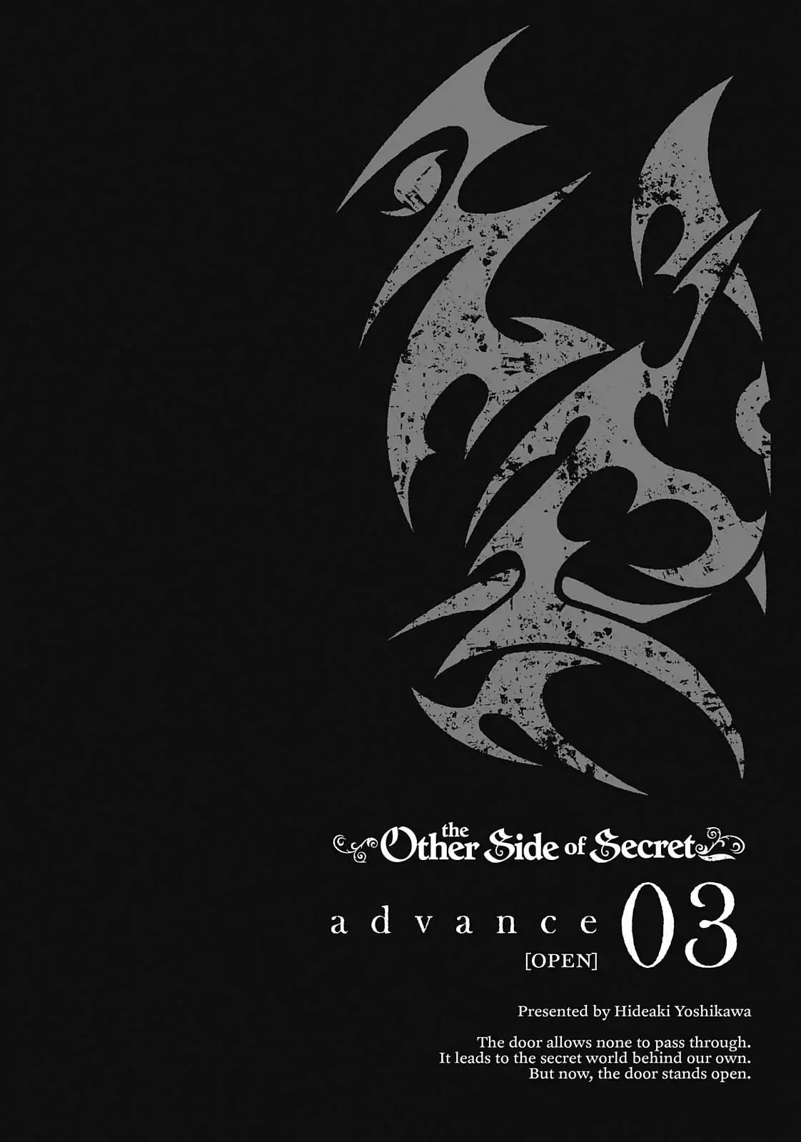 Secret no Mukougawa Chapter 3 page 1 - Chapter 3: Determine