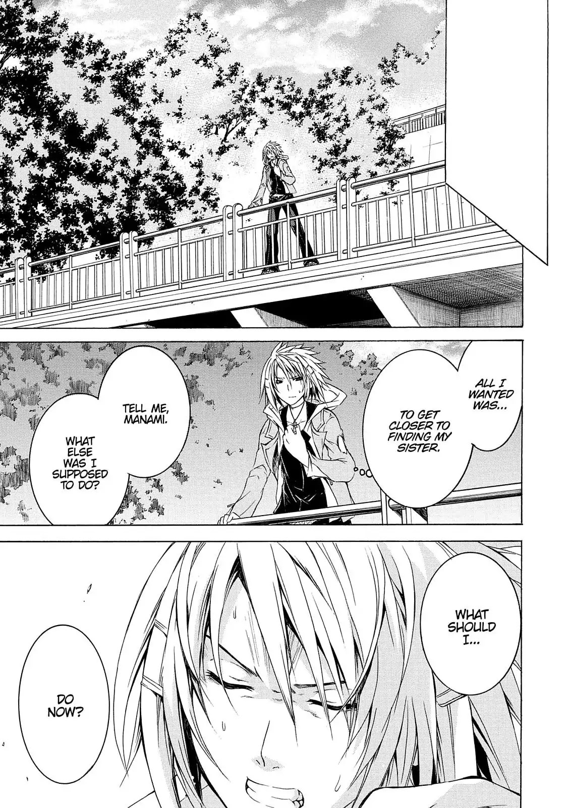 Secret no Mukougawa Chapter 3 page 12 - Chapter 3: Determine