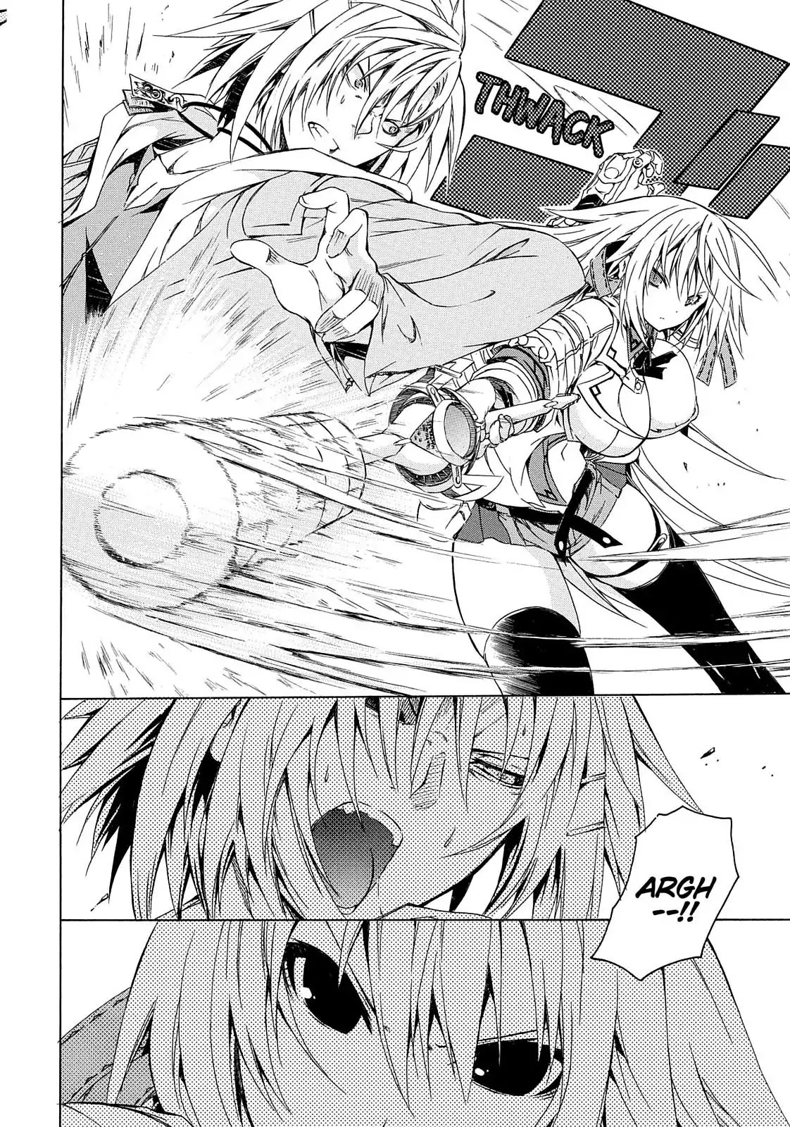 Secret no Mukougawa Chapter 3 page 16 - Chapter 3: Determine