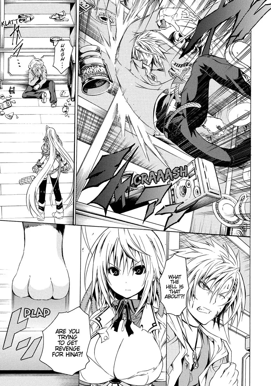 Secret no Mukougawa Chapter 3 page 17 - Chapter 3: Determine