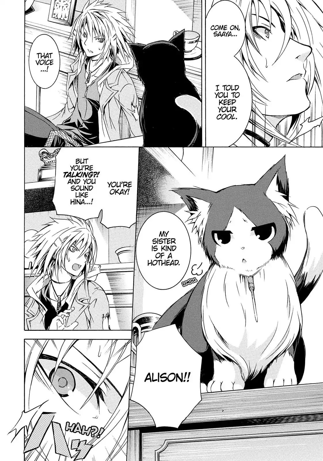 Secret no Mukougawa Chapter 3 page 18 - Chapter 3: Determine