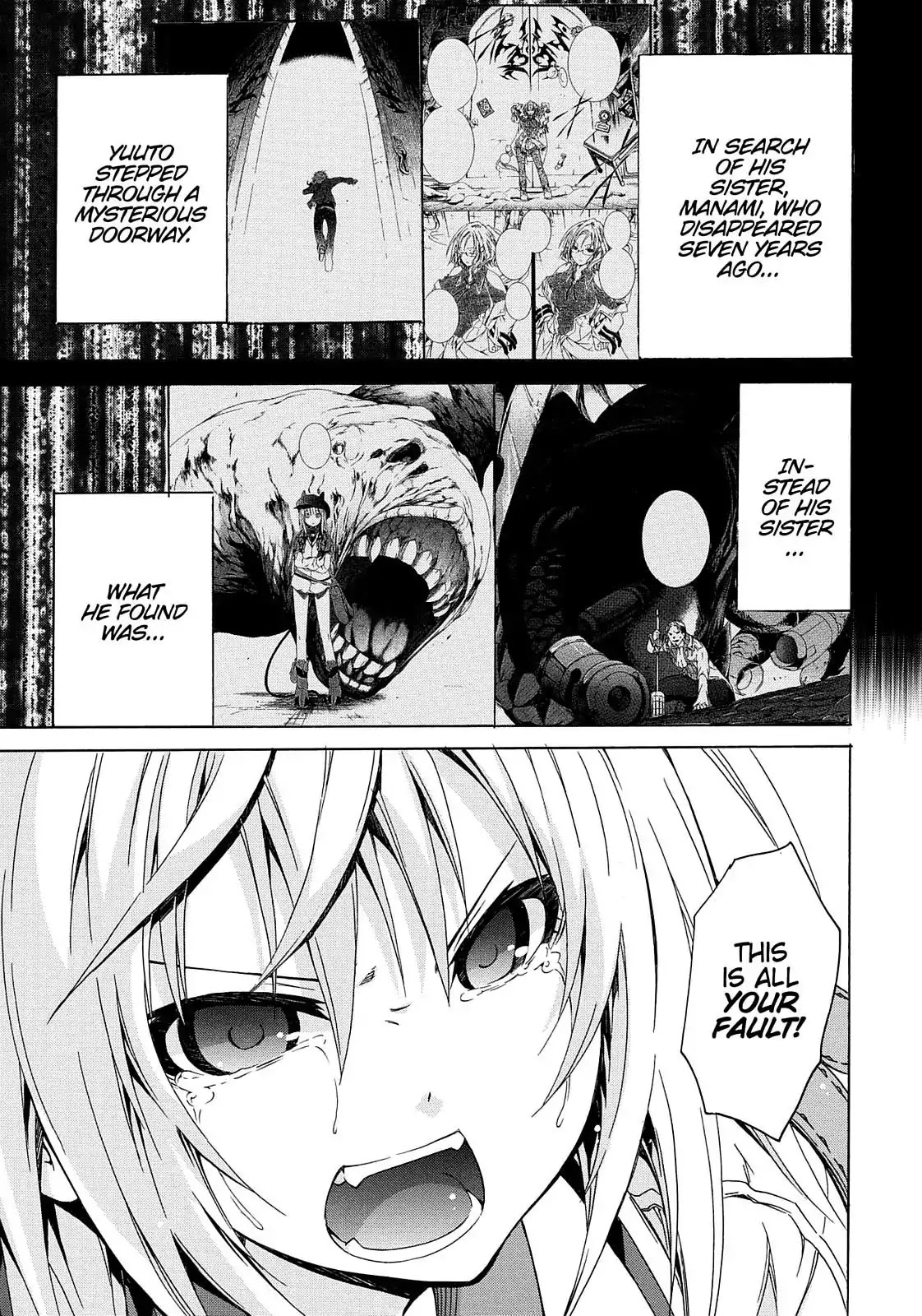 Secret no Mukougawa Chapter 3 page 2 - Chapter 3: Determine