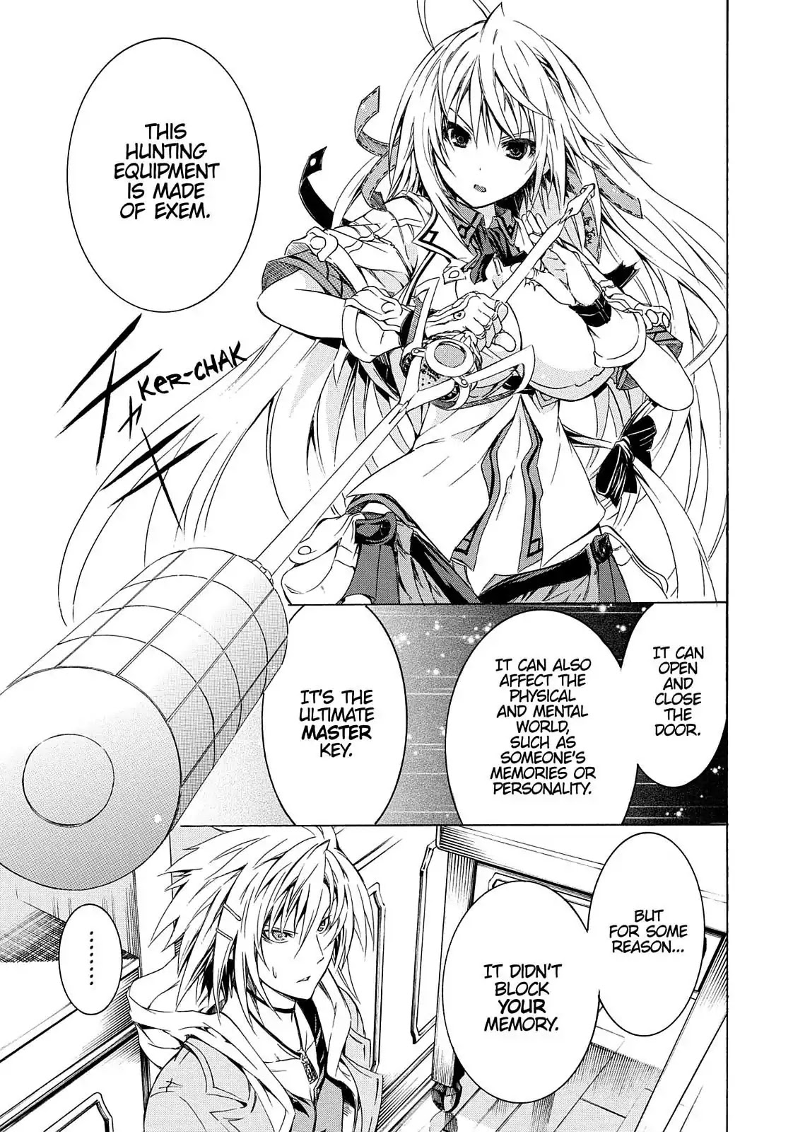 Secret no Mukougawa Chapter 3 page 21 - Chapter 3: Determine