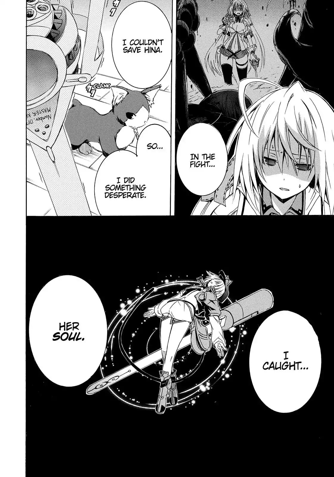 Secret no Mukougawa Chapter 3 page 22 - Chapter 3: Determine
