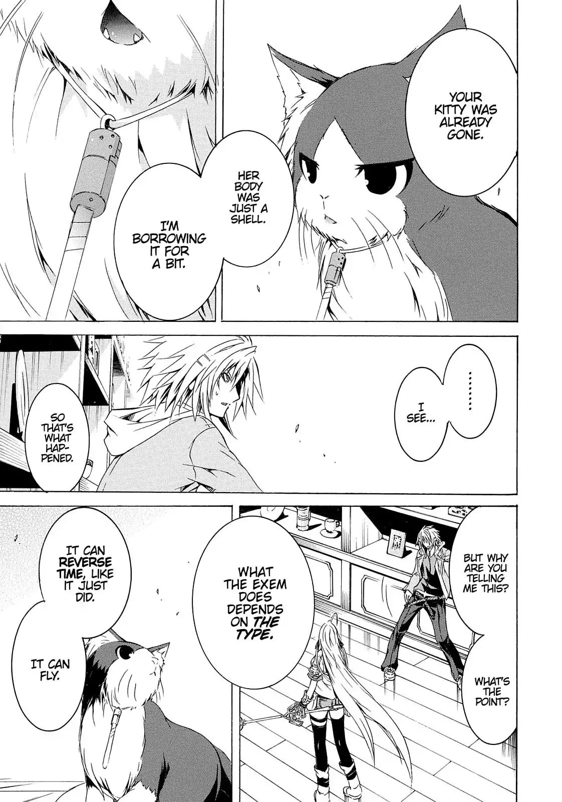 Secret no Mukougawa Chapter 3 page 23 - Chapter 3: Determine