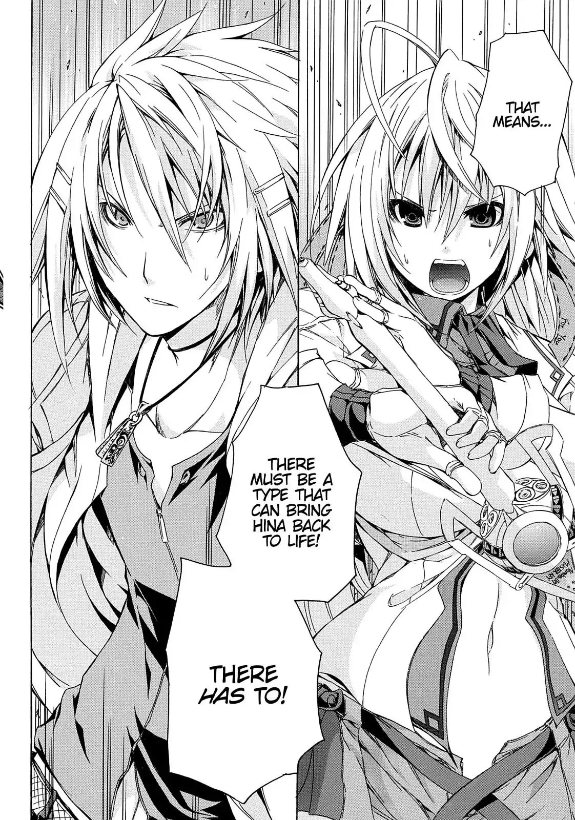 Secret no Mukougawa Chapter 3 page 24 - Chapter 3: Determine