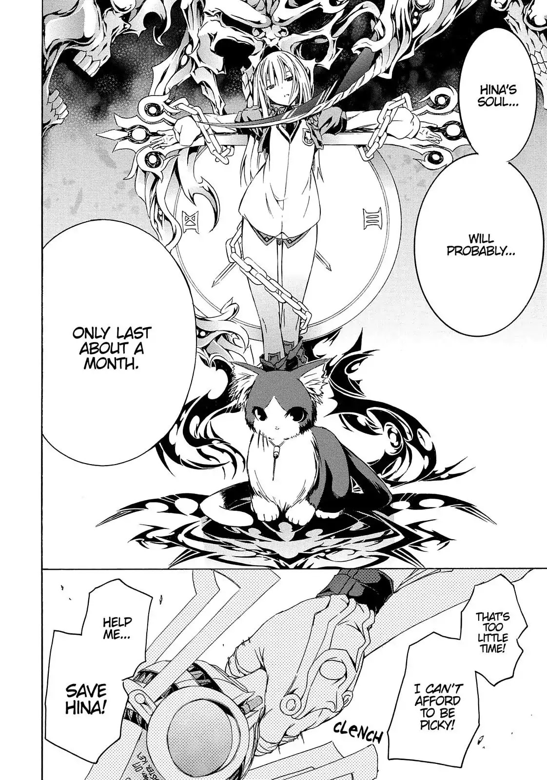 Secret no Mukougawa Chapter 3 page 28 - Chapter 3: Determine