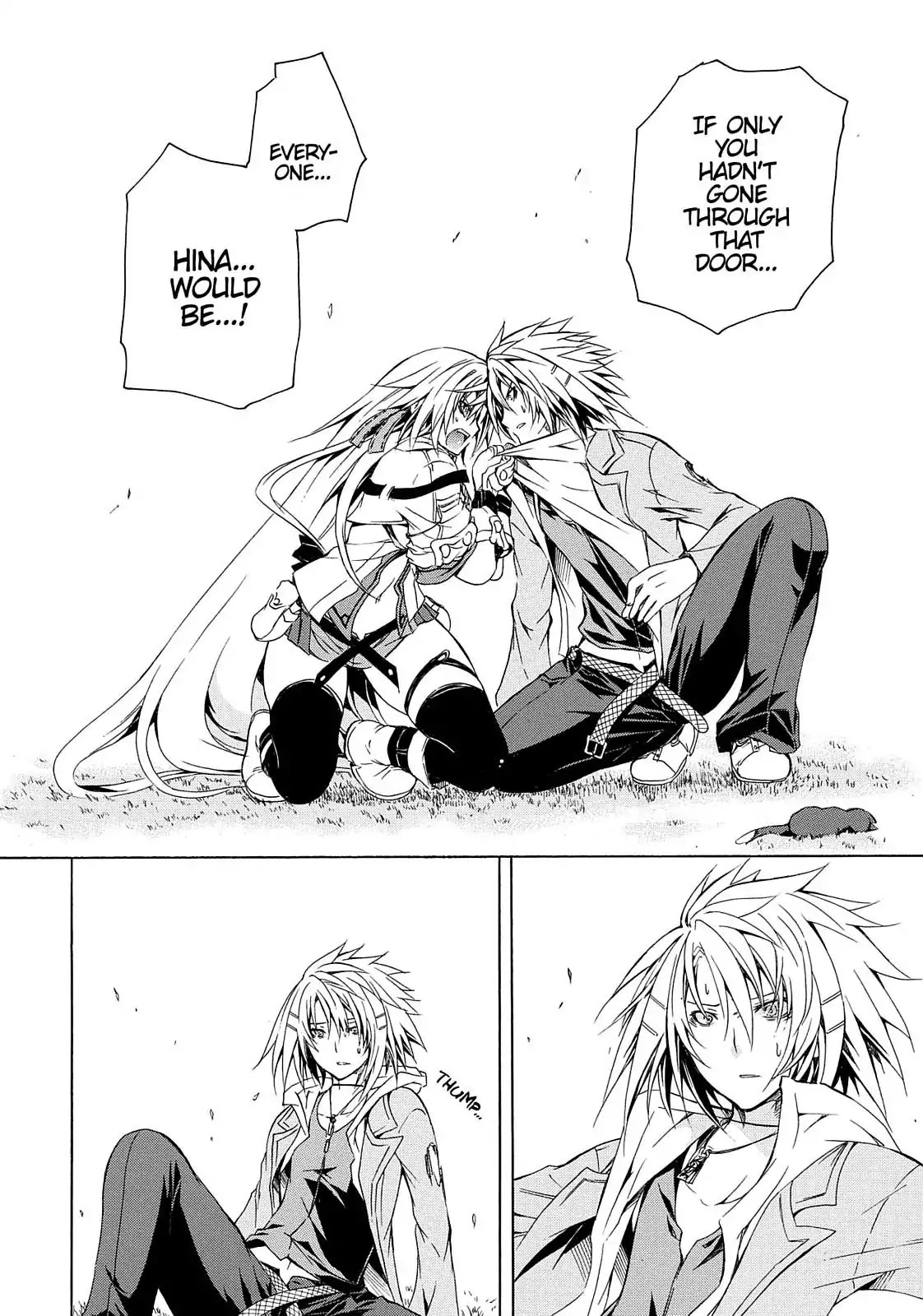 Secret no Mukougawa Chapter 3 page 3 - Chapter 3: Determine