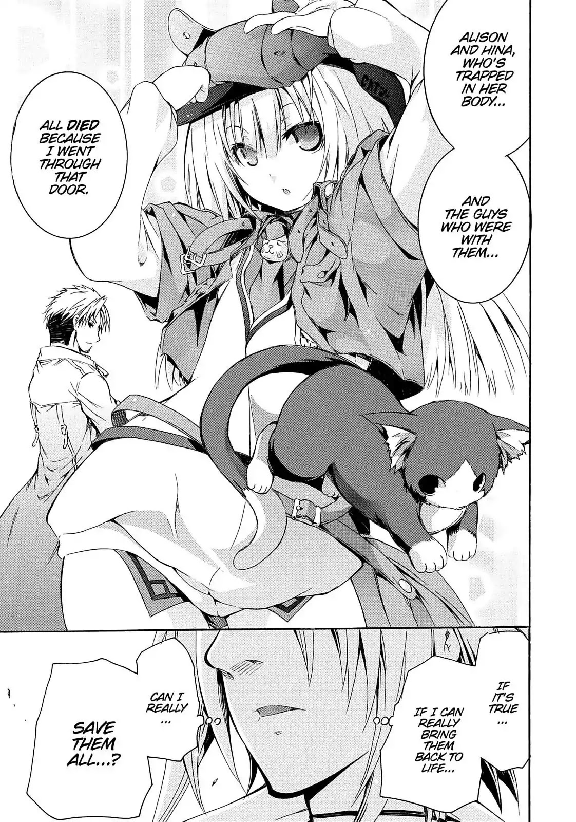 Secret no Mukougawa Chapter 3 page 31 - Chapter 3: Determine