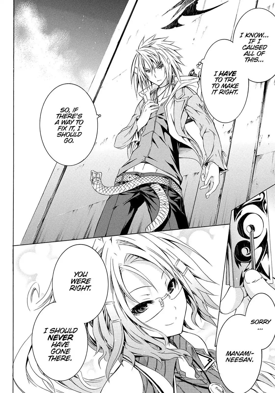 Secret no Mukougawa Chapter 3 page 32 - Chapter 3: Determine