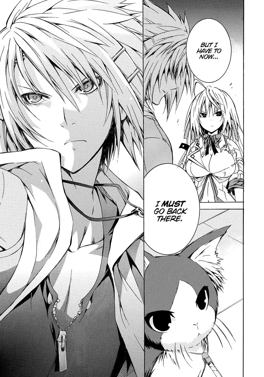 Secret no Mukougawa Chapter 3 page 33 - Chapter 3: Determine