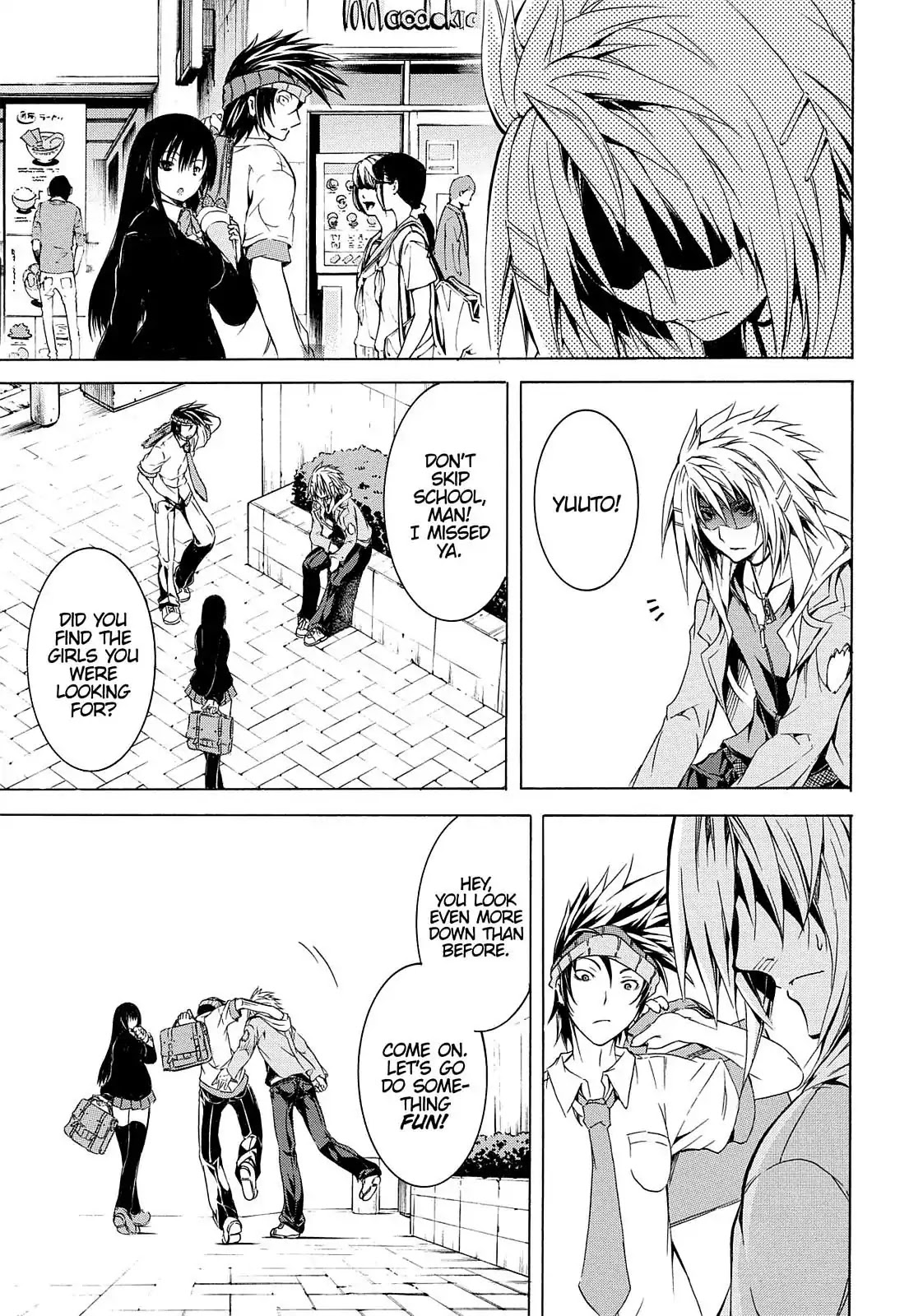 Secret no Mukougawa Chapter 3 page 8 - Chapter 3: Determine