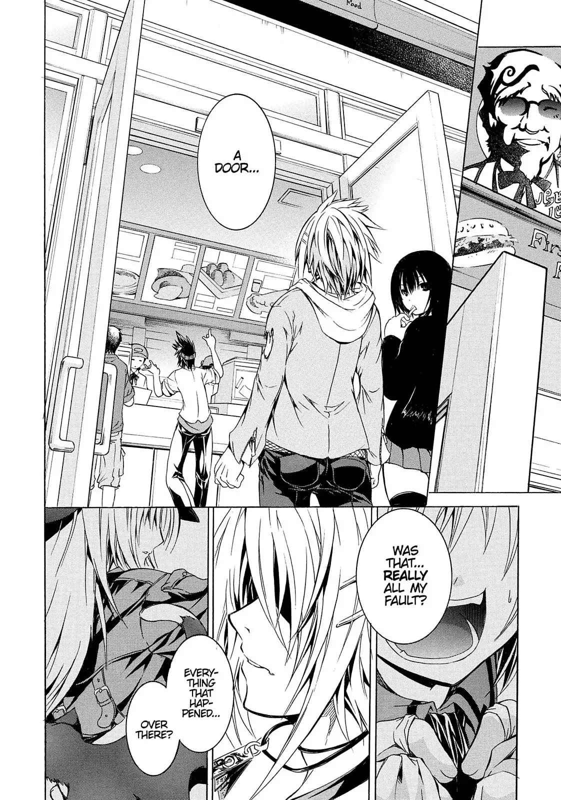 Secret no Mukougawa Chapter 3 page 9 - Chapter 3: Determine