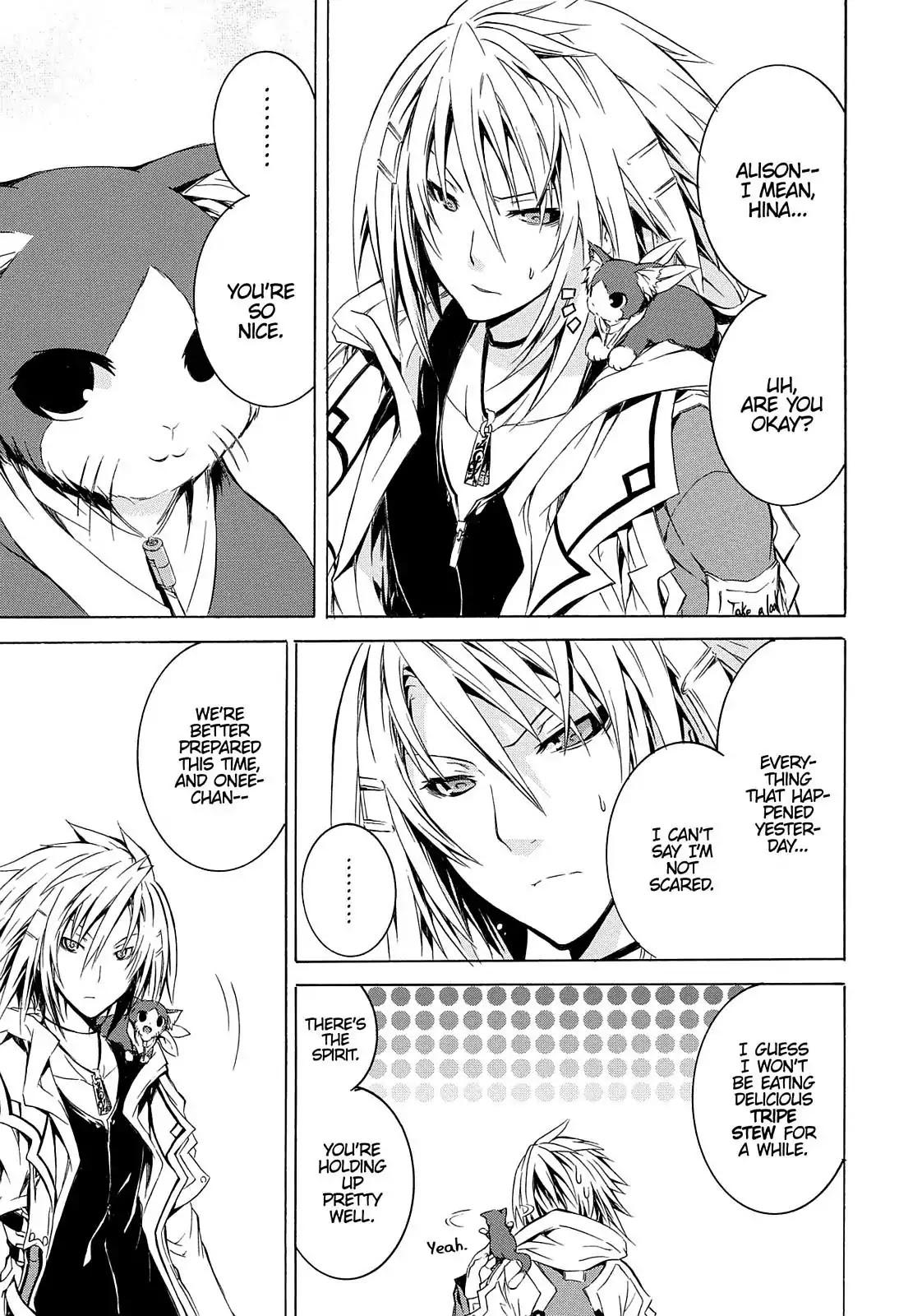 Secret no Mukougawa Chapter 4 page 10 - Chapter 4: The Other Side