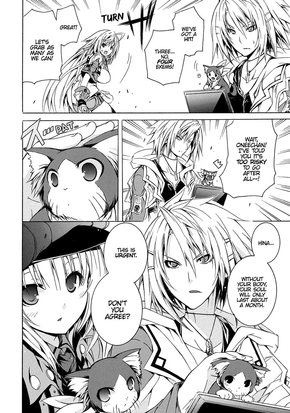 Secret no Mukougawa Chapter 4 page 15 - Chapter 4: The Other Side