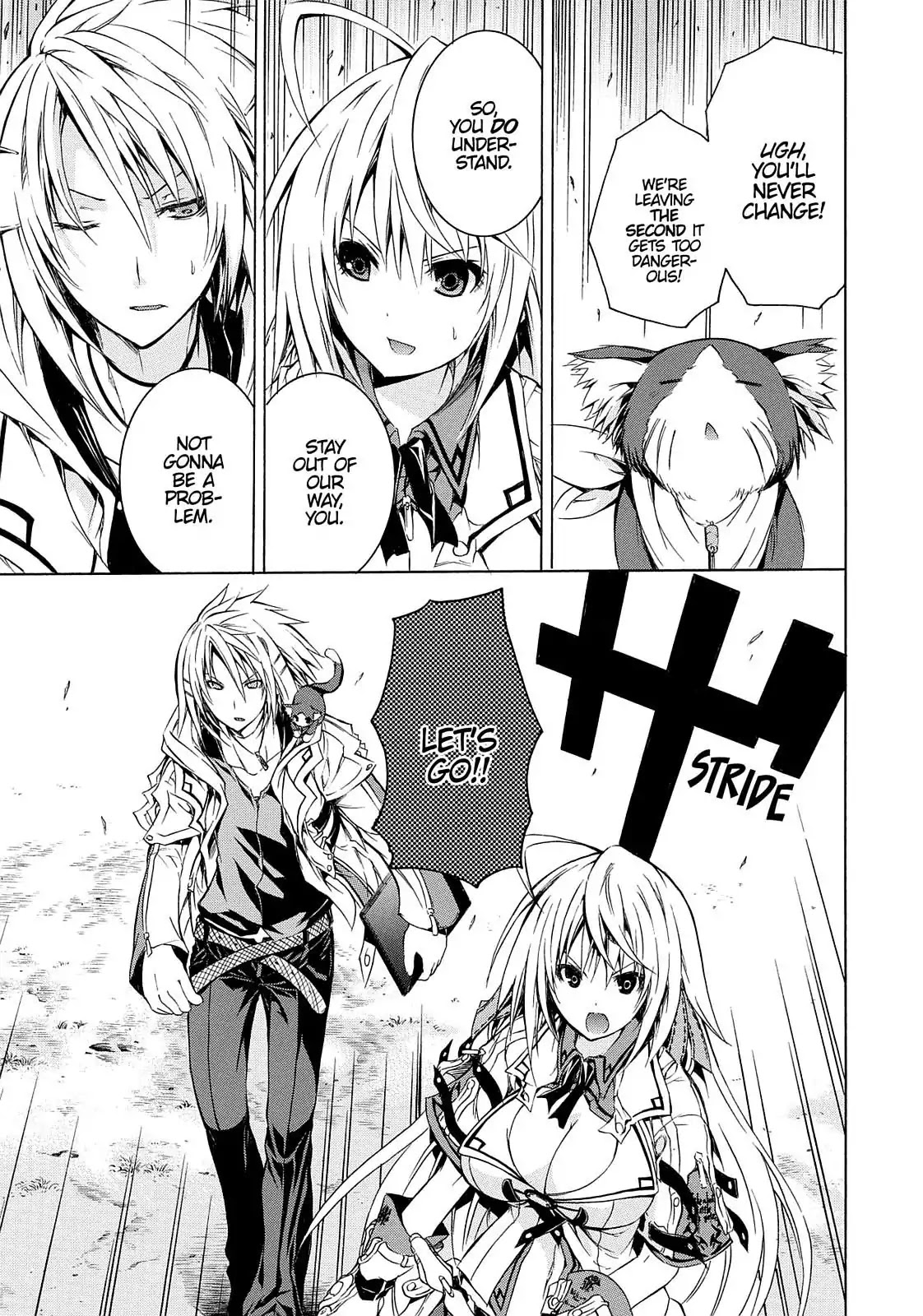 Secret no Mukougawa Chapter 4 page 16 - Chapter 4: The Other Side