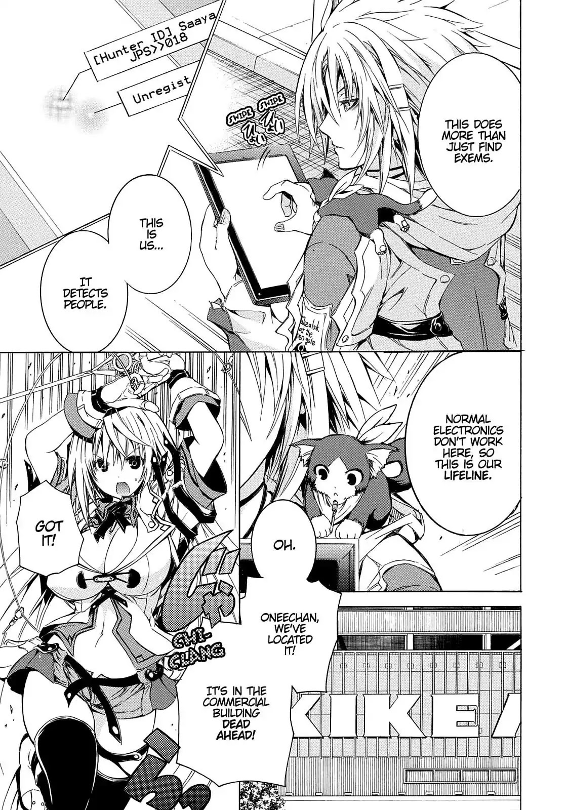 Secret no Mukougawa Chapter 4 page 18 - Chapter 4: The Other Side