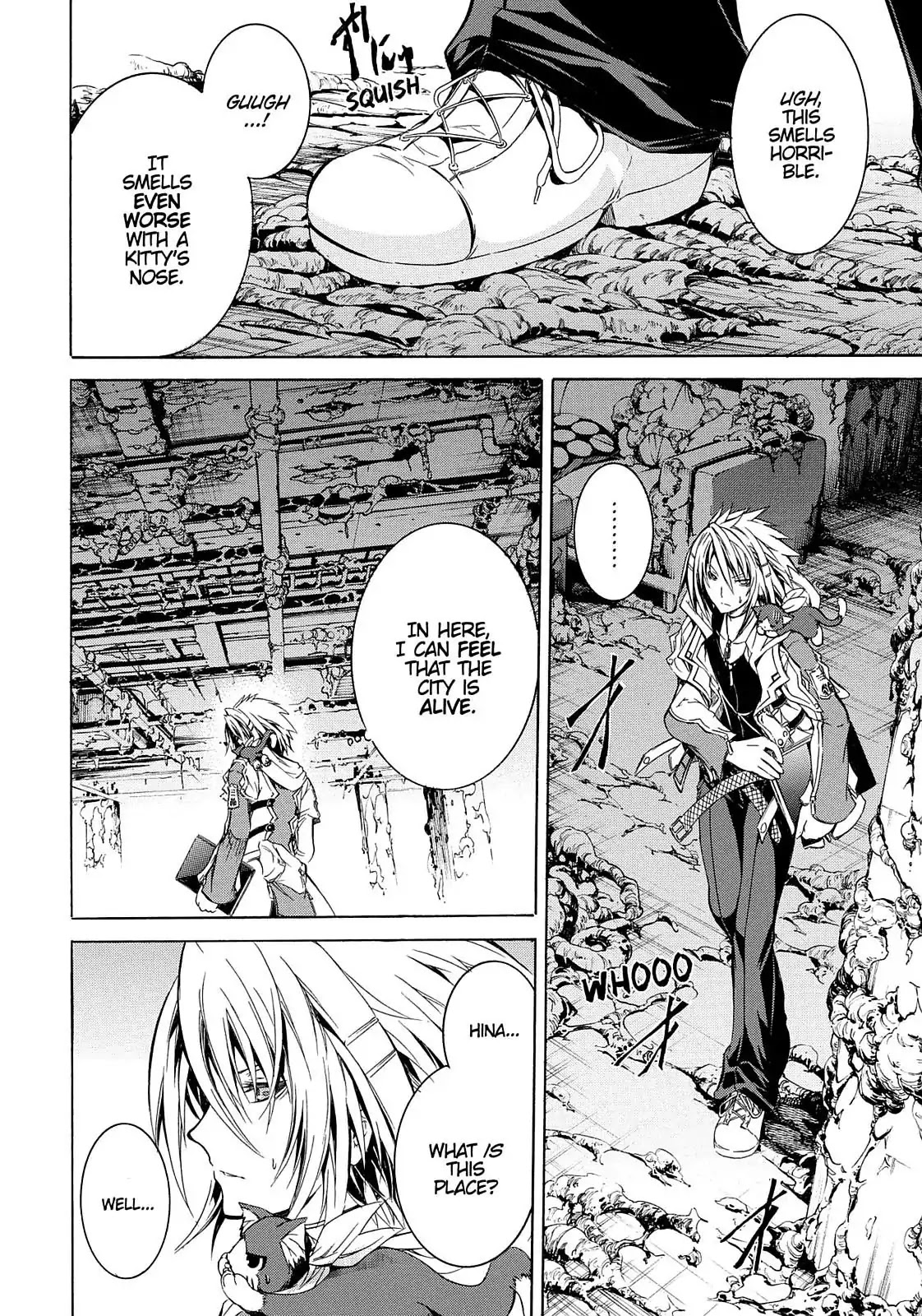 Secret no Mukougawa Chapter 4 page 23 - Chapter 4: The Other Side