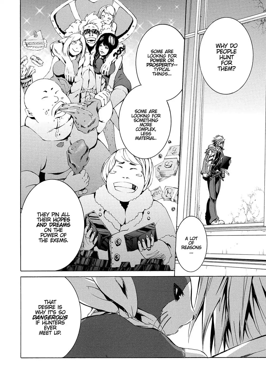 Secret no Mukougawa Chapter 4 page 25 - Chapter 4: The Other Side