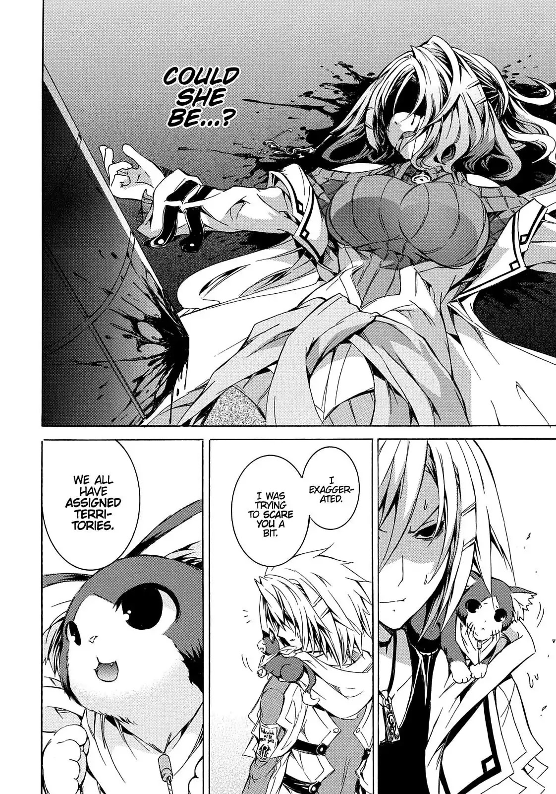 Secret no Mukougawa Chapter 4 page 27 - Chapter 4: The Other Side