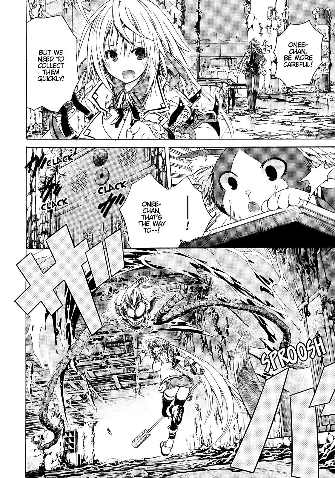 Secret no Mukougawa Chapter 4 page 29 - Chapter 4: The Other Side